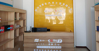 ��������չʾ